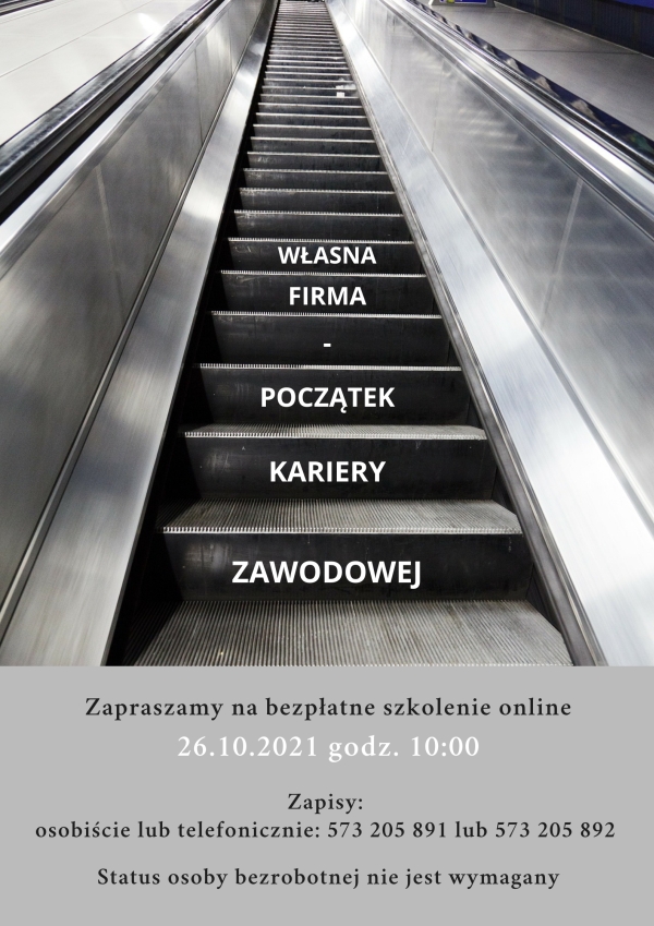 Ilustracja przedstawiająca schody ruchome stanowiąca plakat wydarzenia Ilustracja przedstawiająca schody ruchome stanowiąca plakat wydarzenia
